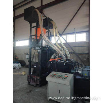 High Capacity Hydraulic Metal Briquette Briquette Maker